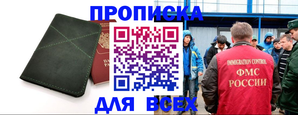 форма 3 в Касли